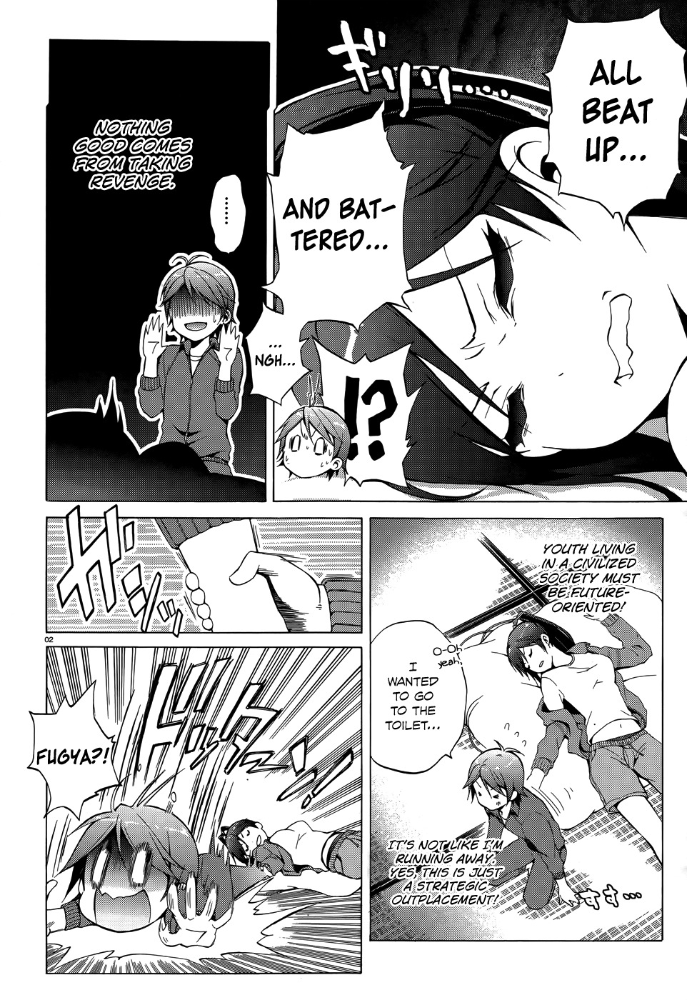 Hentai Ouji to Warawanai Neko Chapter 18 page 5 - Chapter 18: Goodbye, My Home 4