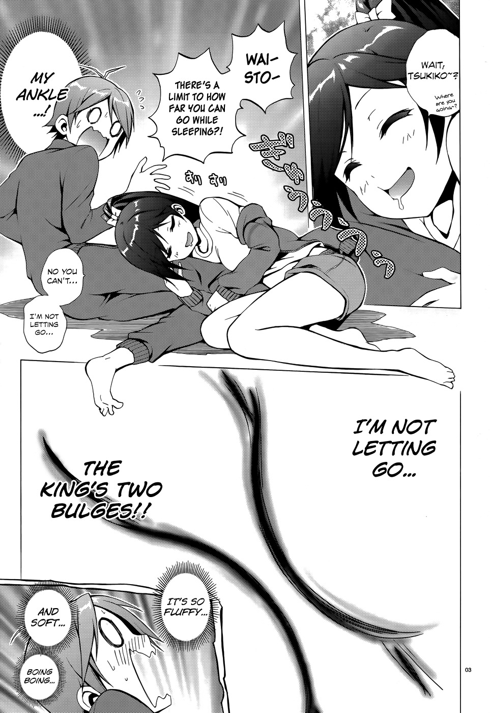Hentai Ouji to Warawanai Neko Chapter 18 page 6 - Chapter 18: Goodbye, My Home 4