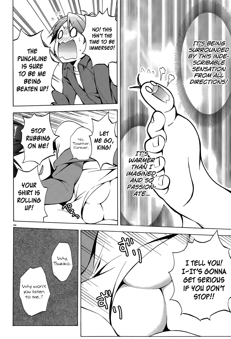Hentai Ouji to Warawanai Neko Chapter 18 page 7 - Chapter 18: Goodbye, My Home 4
