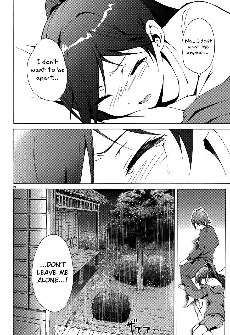 Hentai Ouji to Warawanai Neko Chapter 18 page 9 - Chapter 18: Goodbye, My Home 4