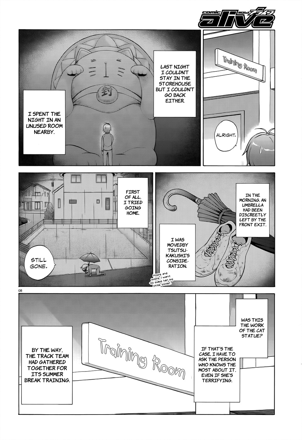 Hentai Ouji to Warawanai Neko Chapter 19 page 11 - Chapter 19: Please, My God 1