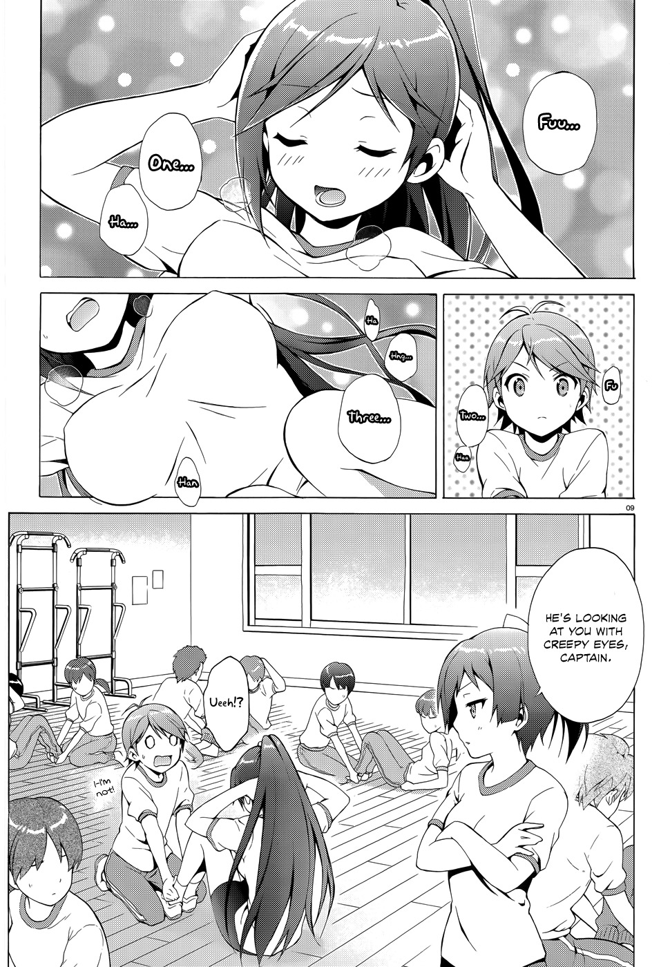 Hentai Ouji to Warawanai Neko Chapter 19 page 12 - Chapter 19: Please, My God 1