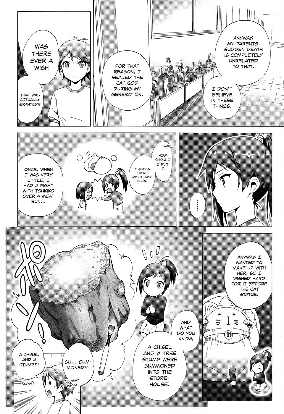 Hentai Ouji to Warawanai Neko Chapter 19 page 19 - Chapter 19: Please, My God 1