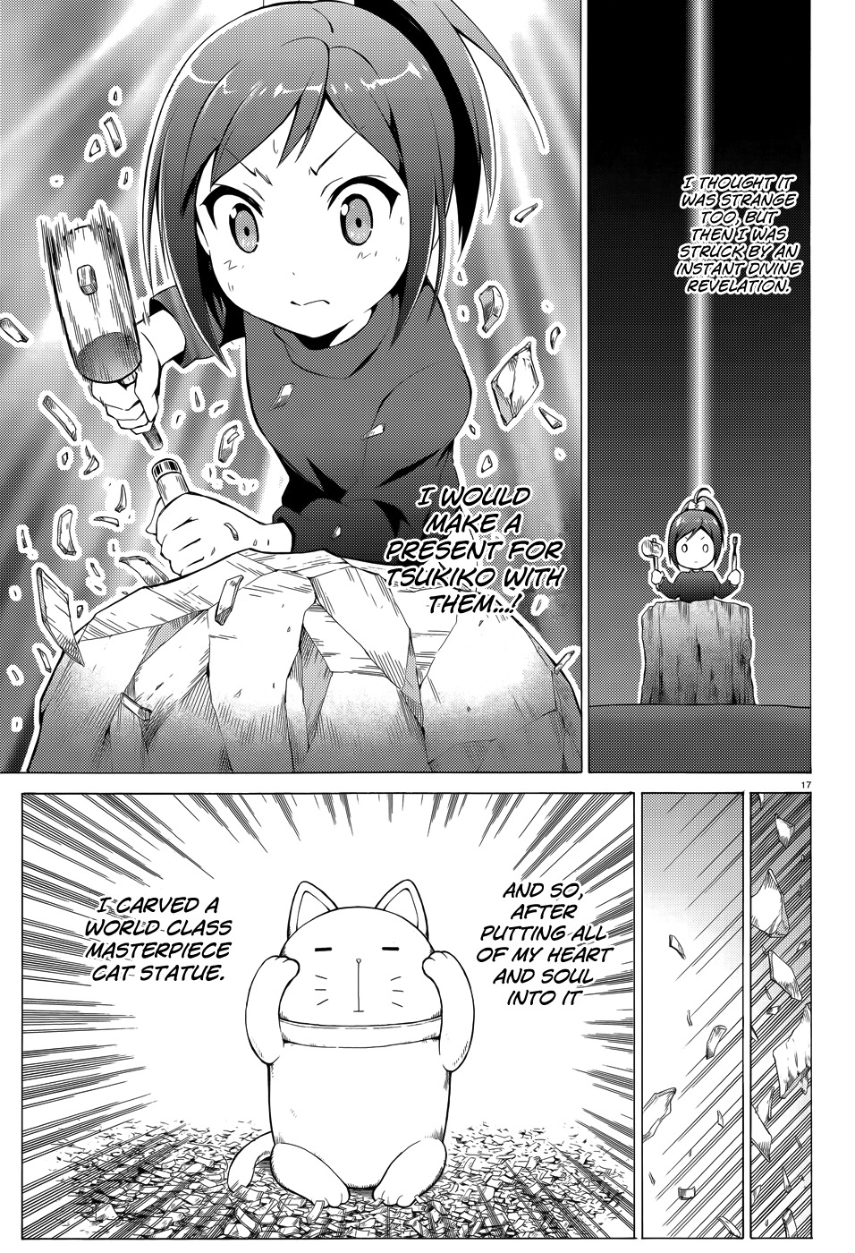 Hentai Ouji to Warawanai Neko Chapter 19 page 20 - Chapter 19: Please, My God 1