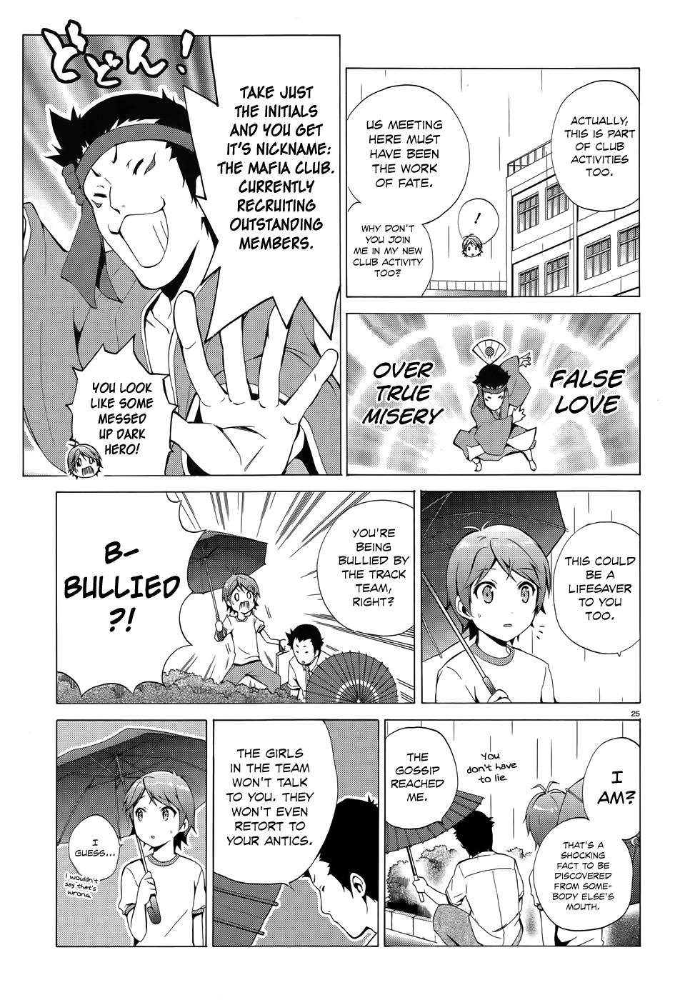 Hentai Ouji to Warawanai Neko Chapter 19 page 28 - Chapter 19: Please, My God 1