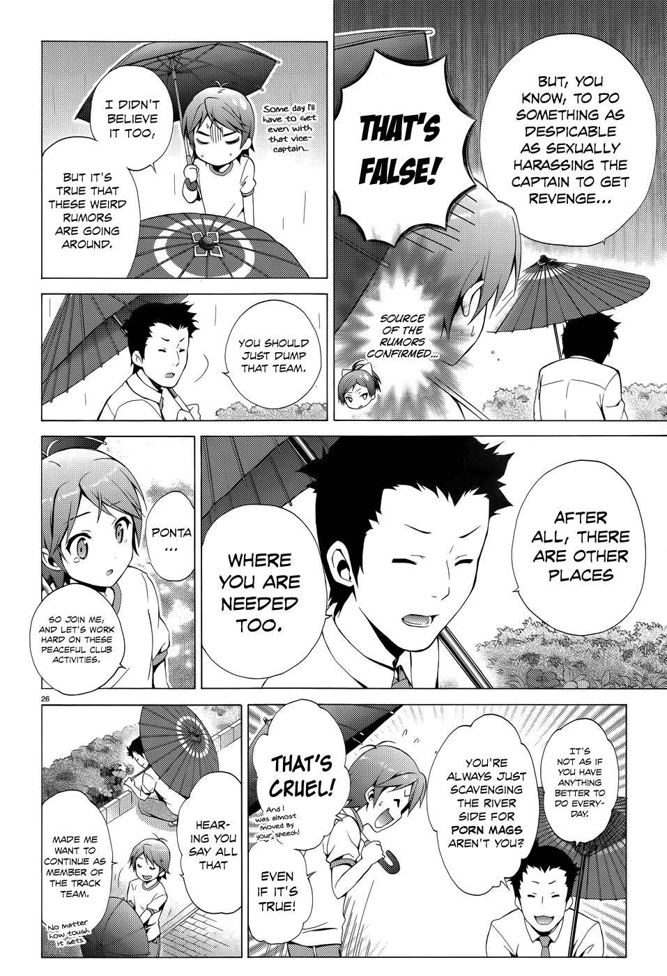 Hentai Ouji to Warawanai Neko Chapter 19 page 29 - Chapter 19: Please, My God 1