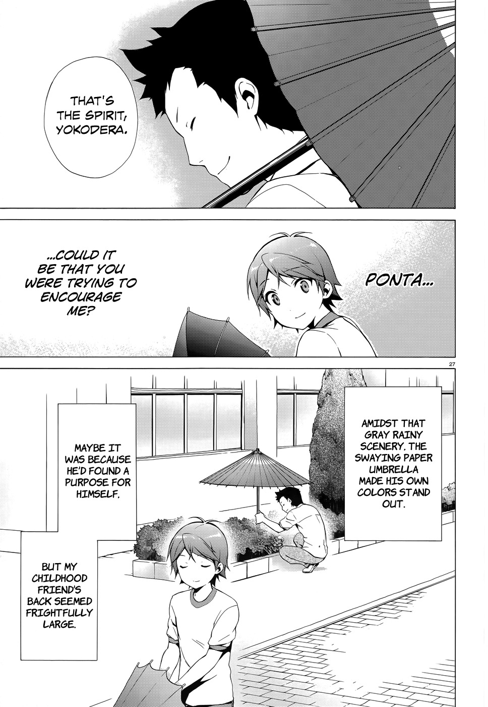 Hentai Ouji to Warawanai Neko Chapter 19 page 30 - Chapter 19: Please, My God 1