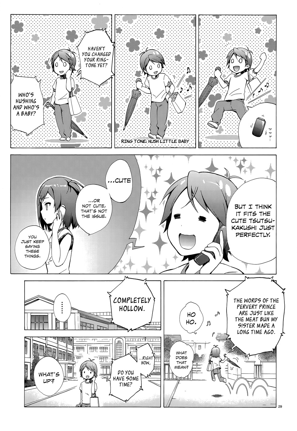 Hentai Ouji to Warawanai Neko Chapter 19 page 32 - Chapter 19: Please, My God 1