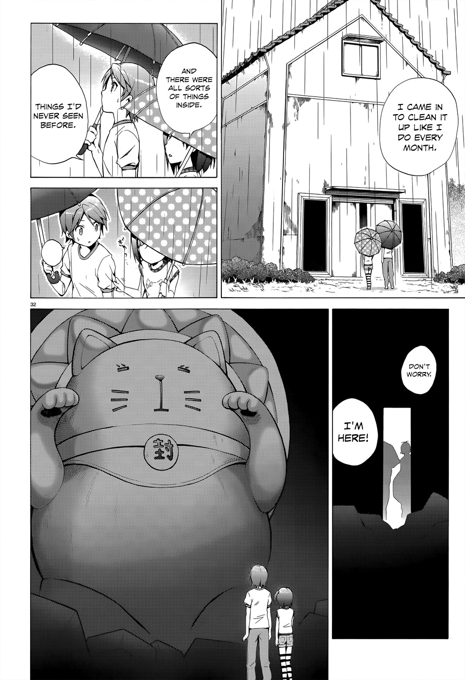 Hentai Ouji to Warawanai Neko Chapter 19 page 35 - Chapter 19: Please, My God 1