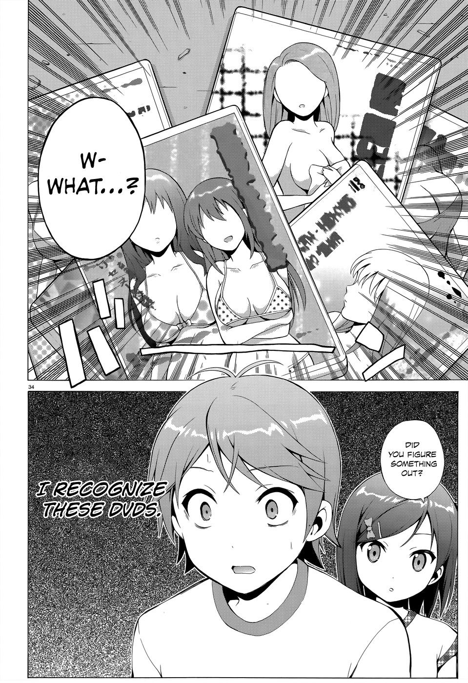 Hentai Ouji to Warawanai Neko Chapter 19 page 37 - Chapter 19: Please, My God 1