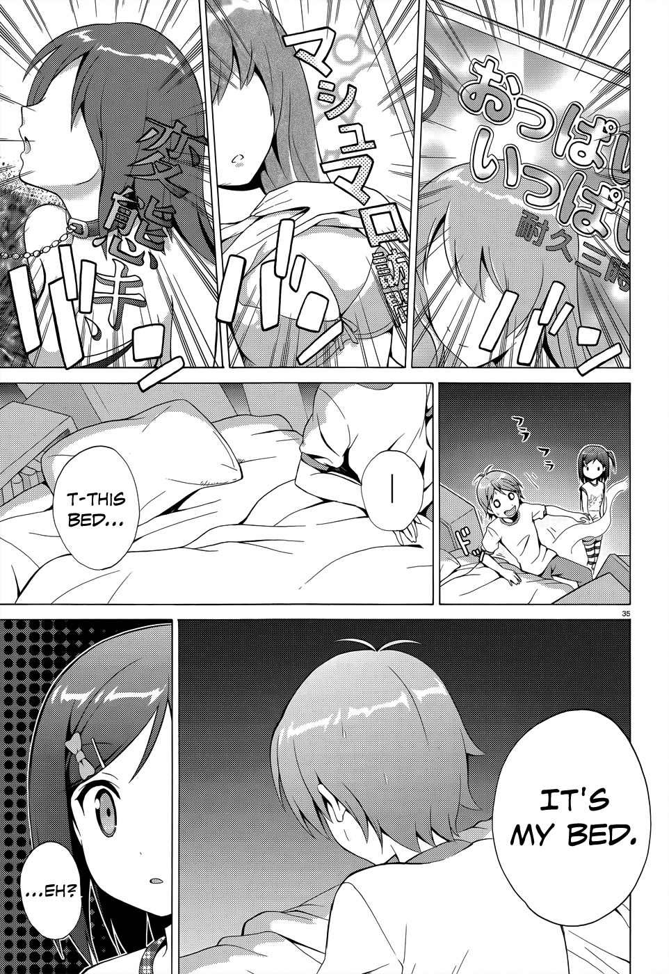 Hentai Ouji to Warawanai Neko Chapter 19 page 38 - Chapter 19: Please, My God 1