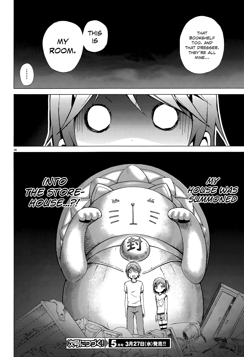 Hentai Ouji to Warawanai Neko Chapter 19 page 39 - Chapter 19: Please, My God 1
