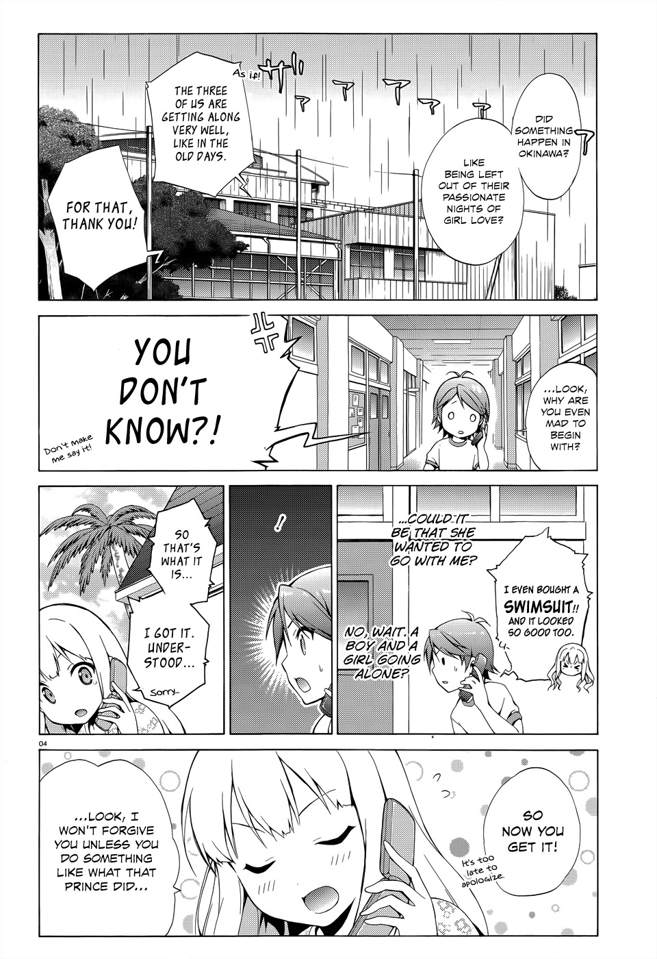 Hentai Ouji to Warawanai Neko Chapter 19 page 7 - Chapter 19: Please, My God 1