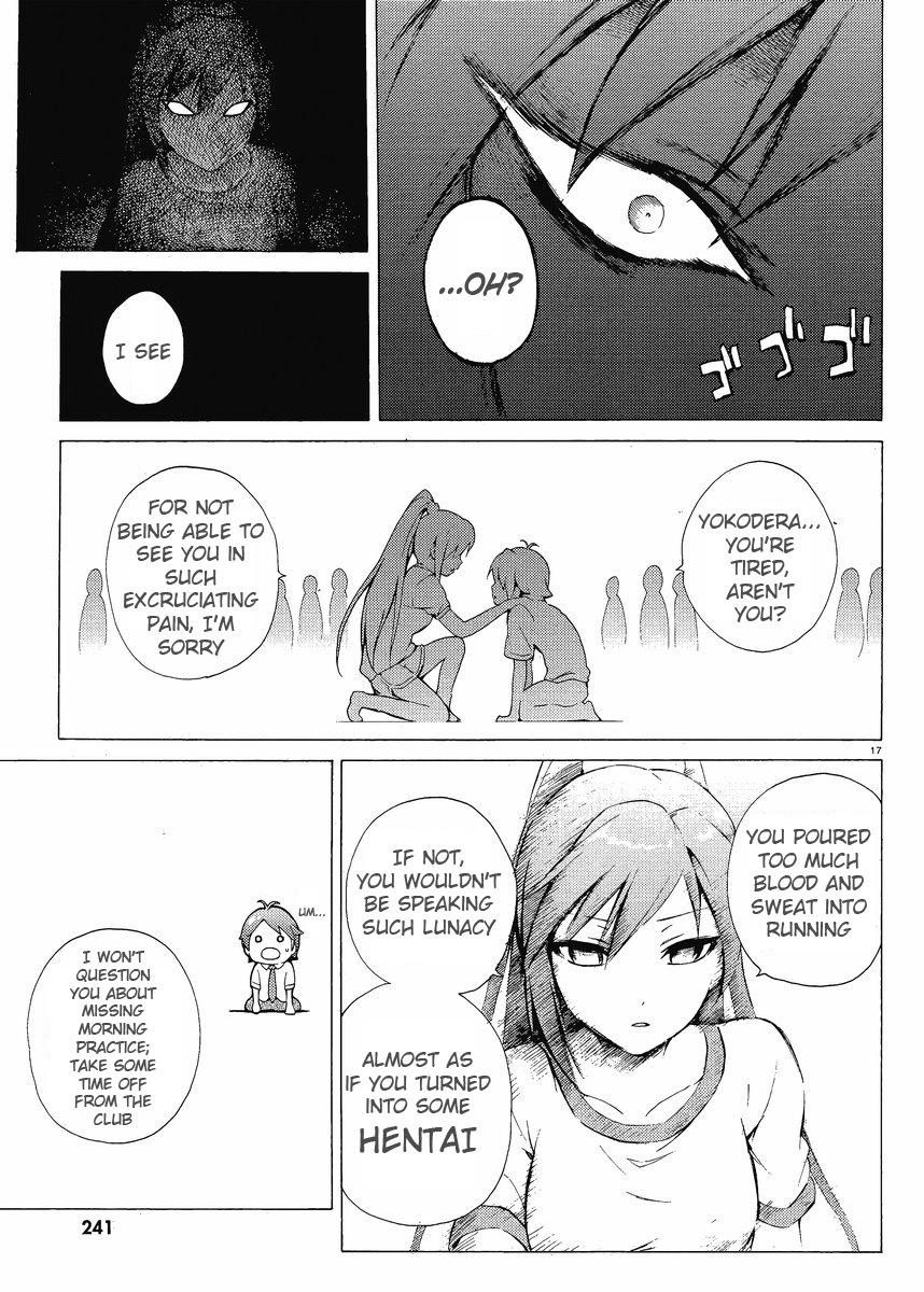 Hentai Ouji to Warawanai Neko Chapter 2 page 16 - Chapter 2: Something Is Happy, Someone Meets Sorrow