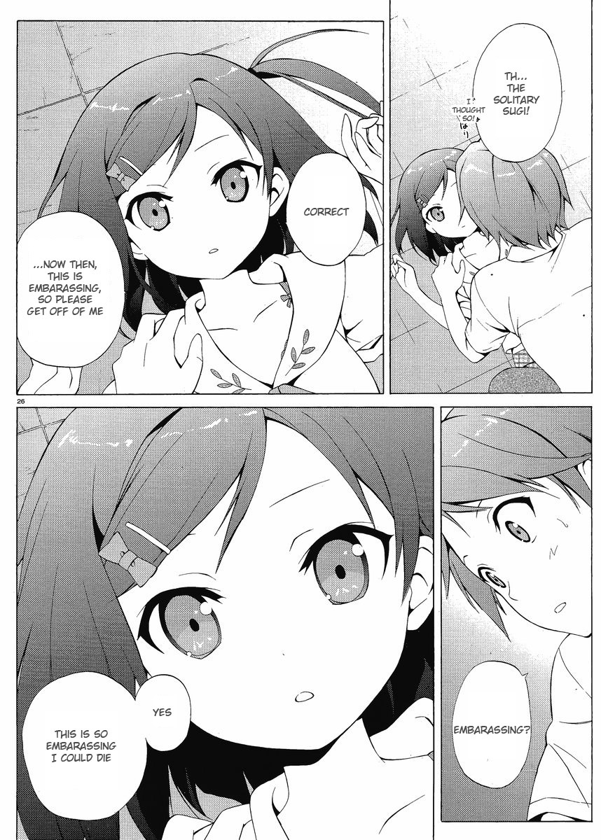 Hentai Ouji to Warawanai Neko Chapter 2 page 24 - Chapter 2: Something Is Happy, Someone Meets Sorrow