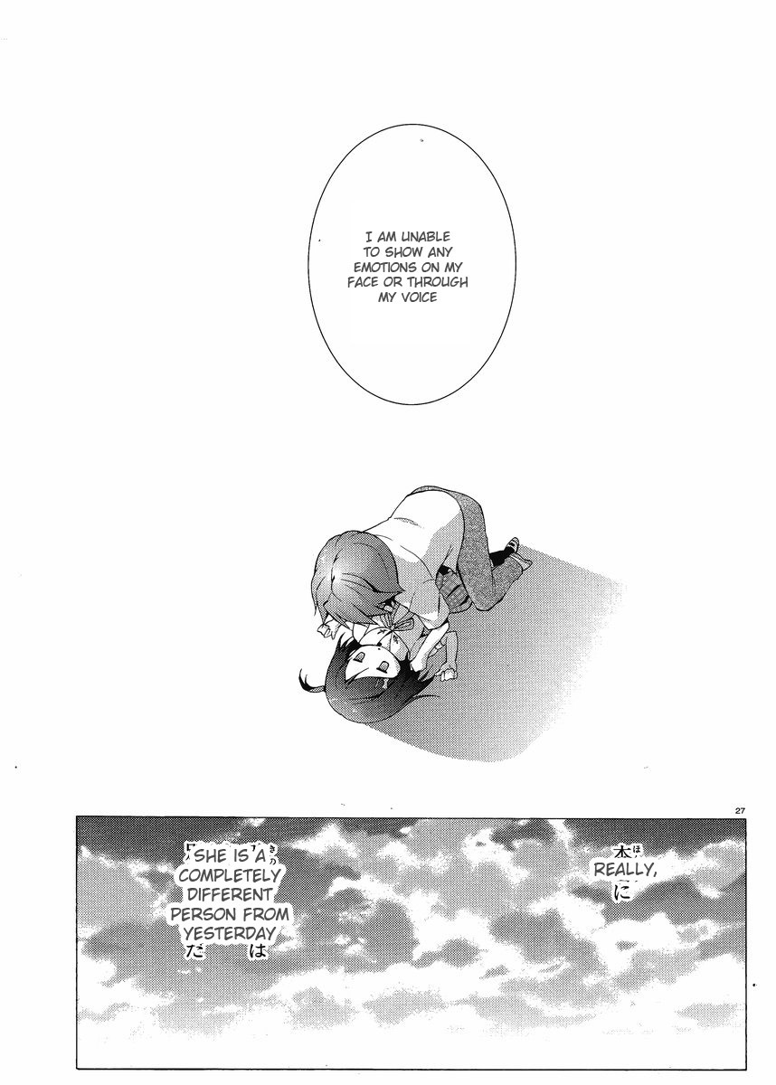 Hentai Ouji to Warawanai Neko Chapter 2 page 25 - Chapter 2: Something Is Happy, Someone Meets Sorrow