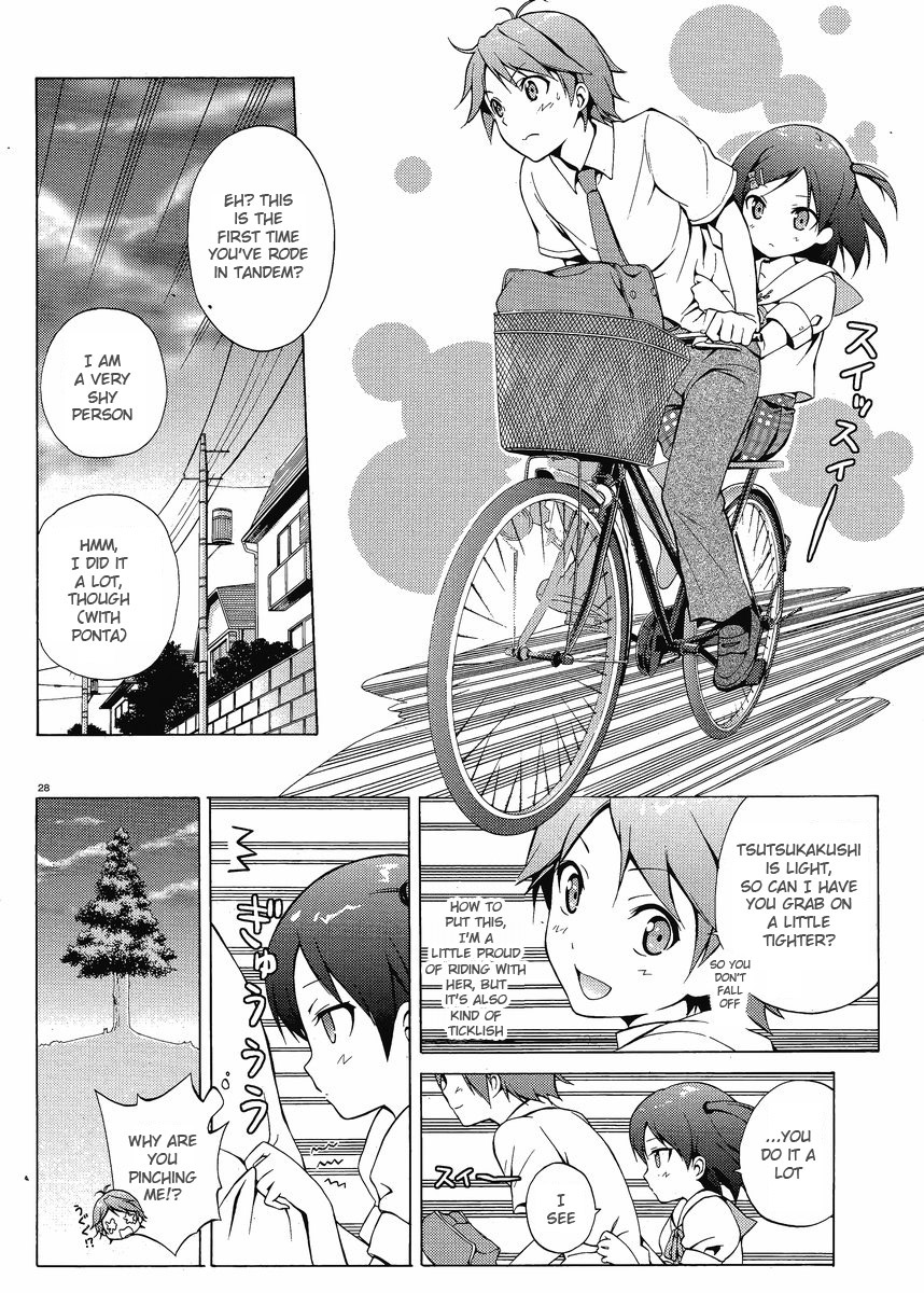 Hentai Ouji to Warawanai Neko Chapter 2 page 26 - Chapter 2: Something Is Happy, Someone Meets Sorrow