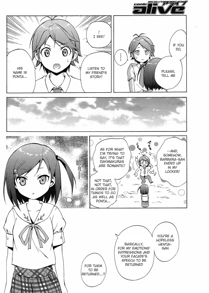 Hentai Ouji to Warawanai Neko Chapter 2 page 30 - Chapter 2: Something Is Happy, Someone Meets Sorrow