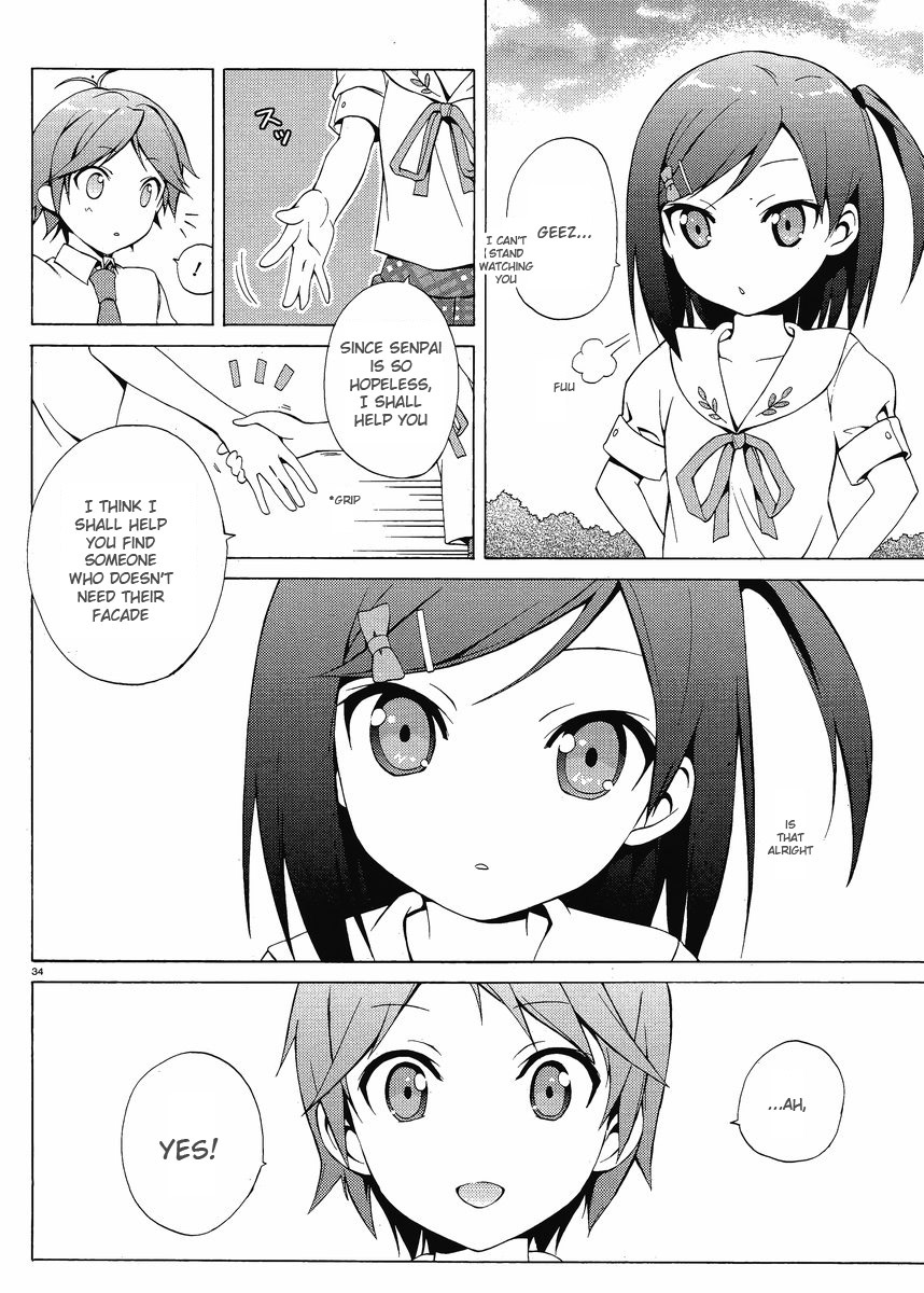 Hentai Ouji to Warawanai Neko Chapter 2 page 32 - Chapter 2: Something Is Happy, Someone Meets Sorrow