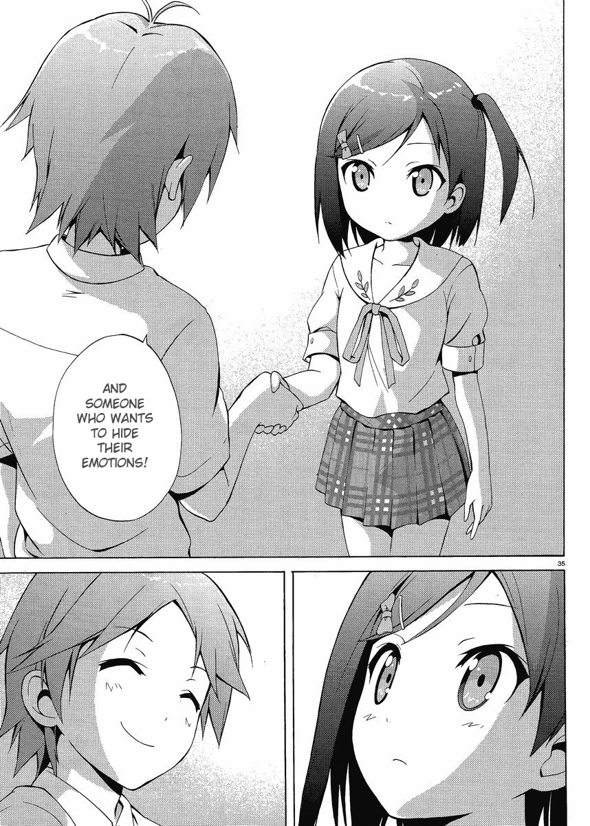 Hentai Ouji to Warawanai Neko Chapter 2 page 33 - Chapter 2: Something Is Happy, Someone Meets Sorrow