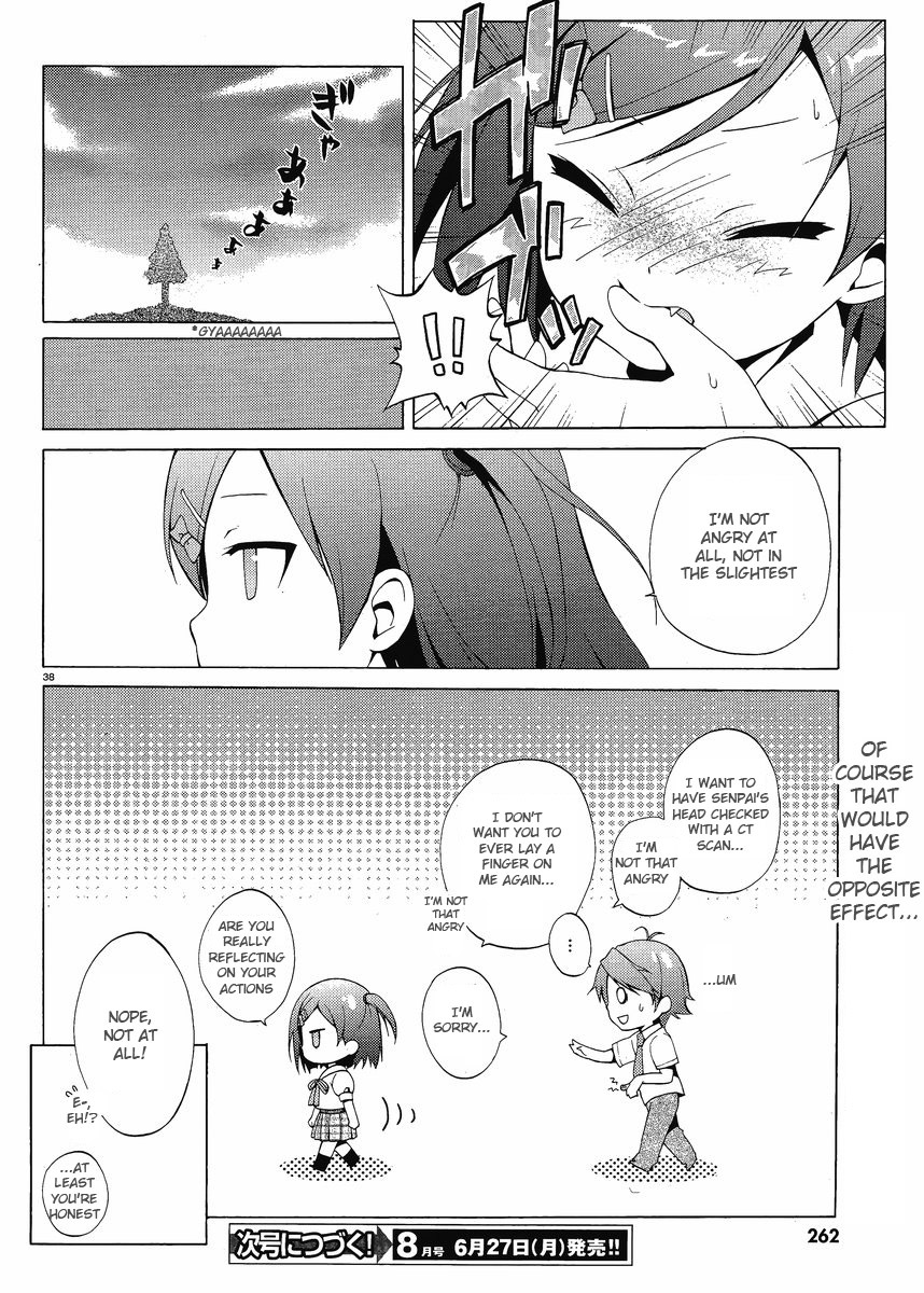 Hentai Ouji to Warawanai Neko Chapter 2 page 36 - Chapter 2: Something Is Happy, Someone Meets Sorrow
