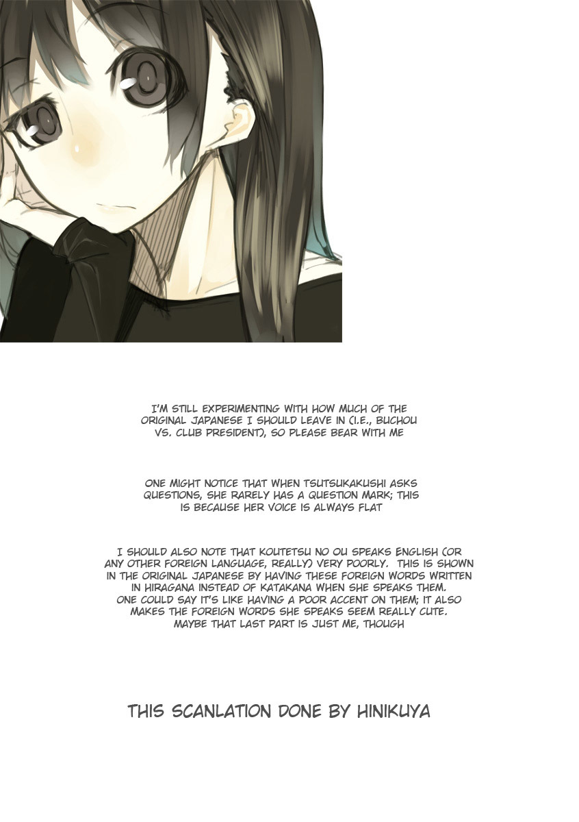 Hentai Ouji to Warawanai Neko Chapter 2 page 37 - Chapter 2: Something Is Happy, Someone Meets Sorrow