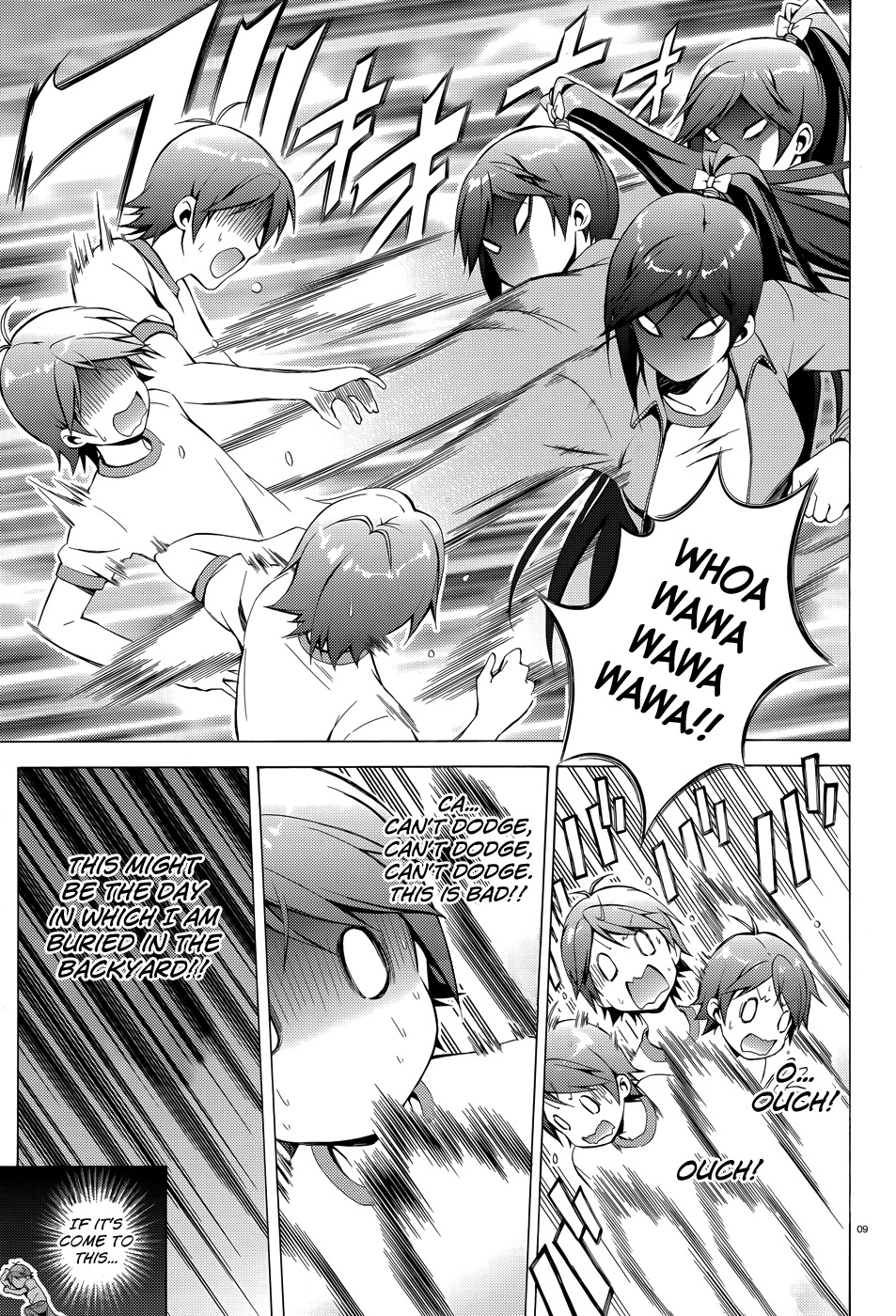 Hentai Ouji to Warawanai Neko Chapter 20 page 10 - Chapter 20: Please, My God 2