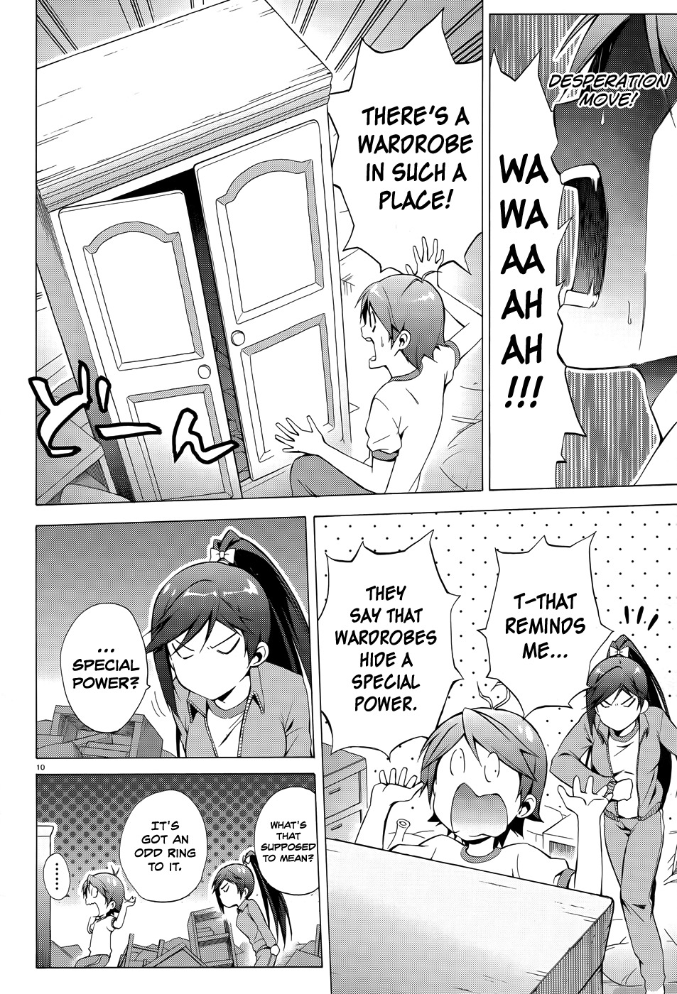 Hentai Ouji to Warawanai Neko Chapter 20 page 11 - Chapter 20: Please, My God 2