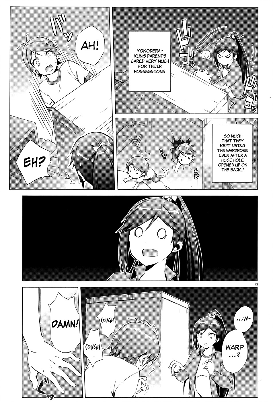 Hentai Ouji to Warawanai Neko Chapter 20 page 14 - Chapter 20: Please, My God 2