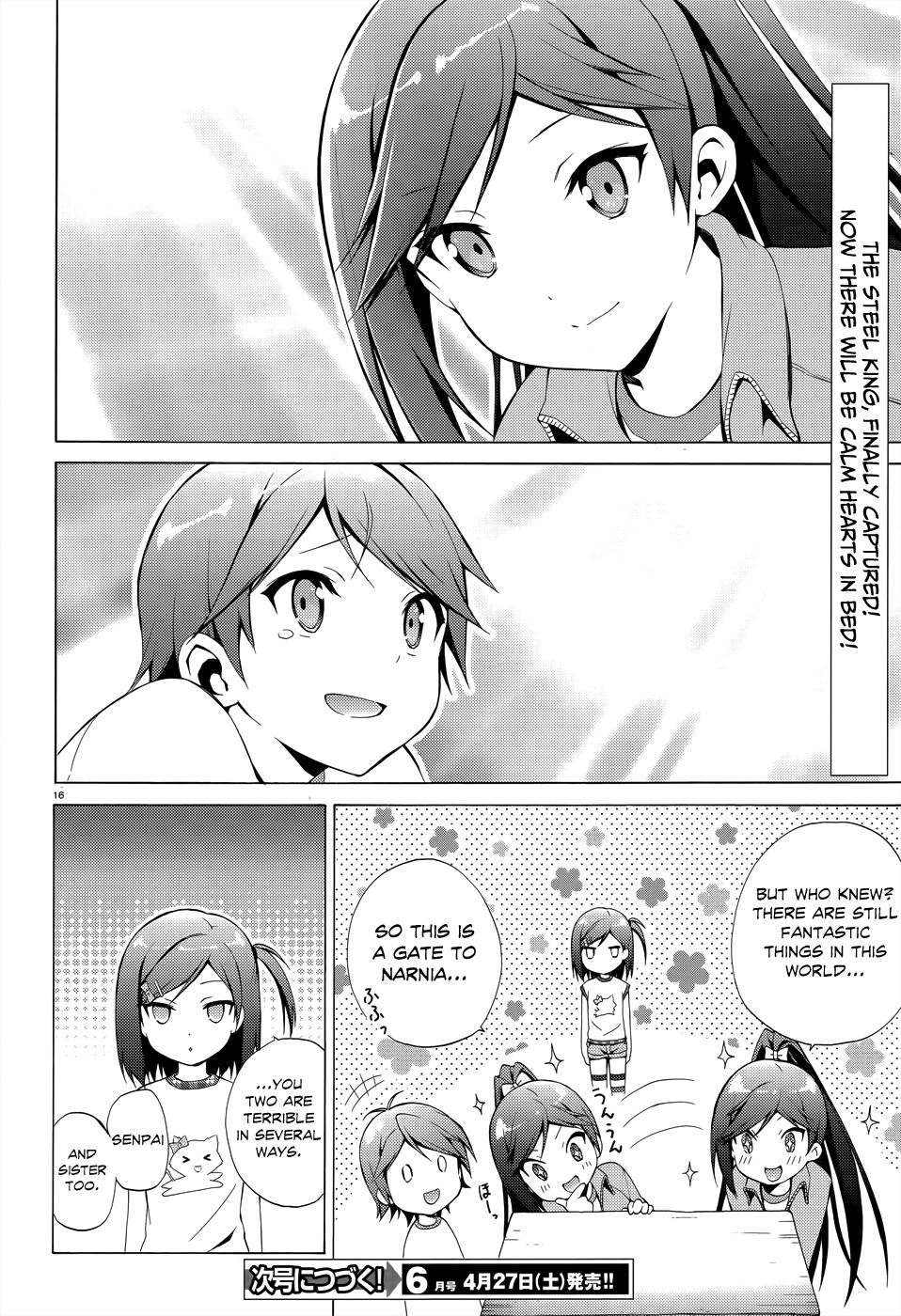 Hentai Ouji to Warawanai Neko Chapter 20 page 17 - Chapter 20: Please, My God 2