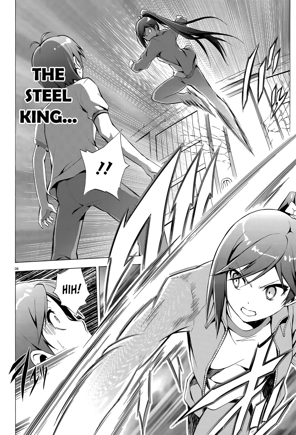 Hentai Ouji to Warawanai Neko Chapter 20 page 9 - Chapter 20: Please, My God 2