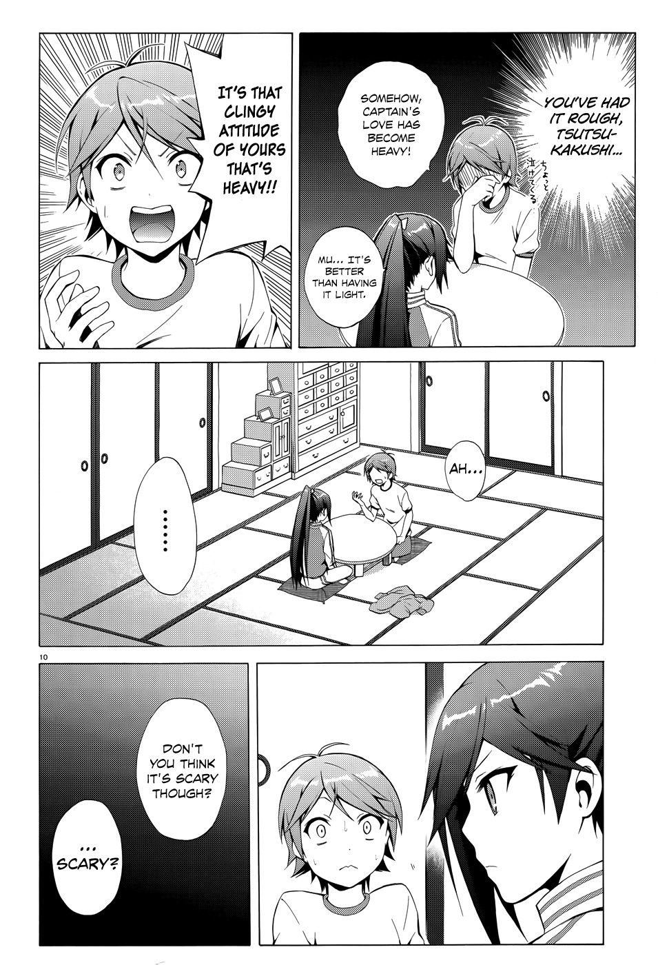 Hentai Ouji to Warawanai Neko Chapter 21 page 13 - Chapter 21: Please, My God 3