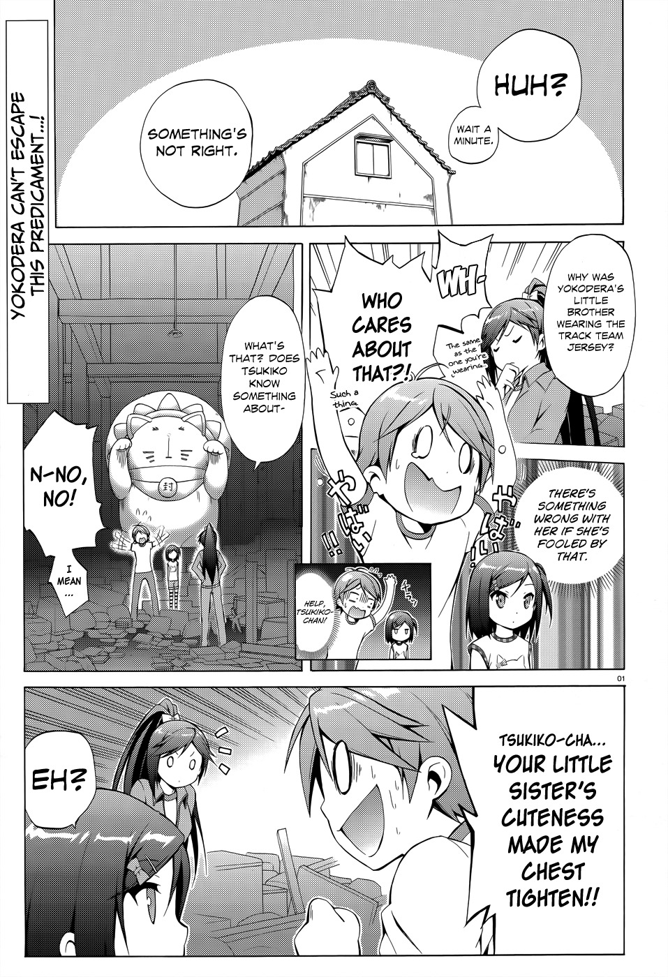 Hentai Ouji to Warawanai Neko Chapter 21 page 4 - Chapter 21: Please, My God 3
