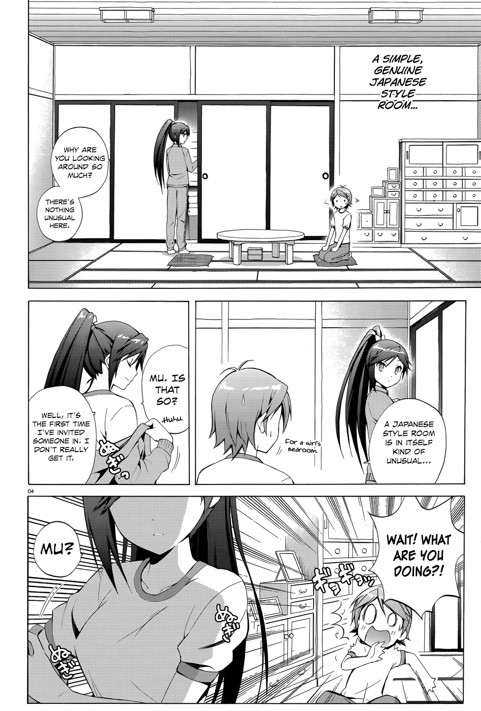 Hentai Ouji to Warawanai Neko Chapter 21 page 7 - Chapter 21: Please, My God 3