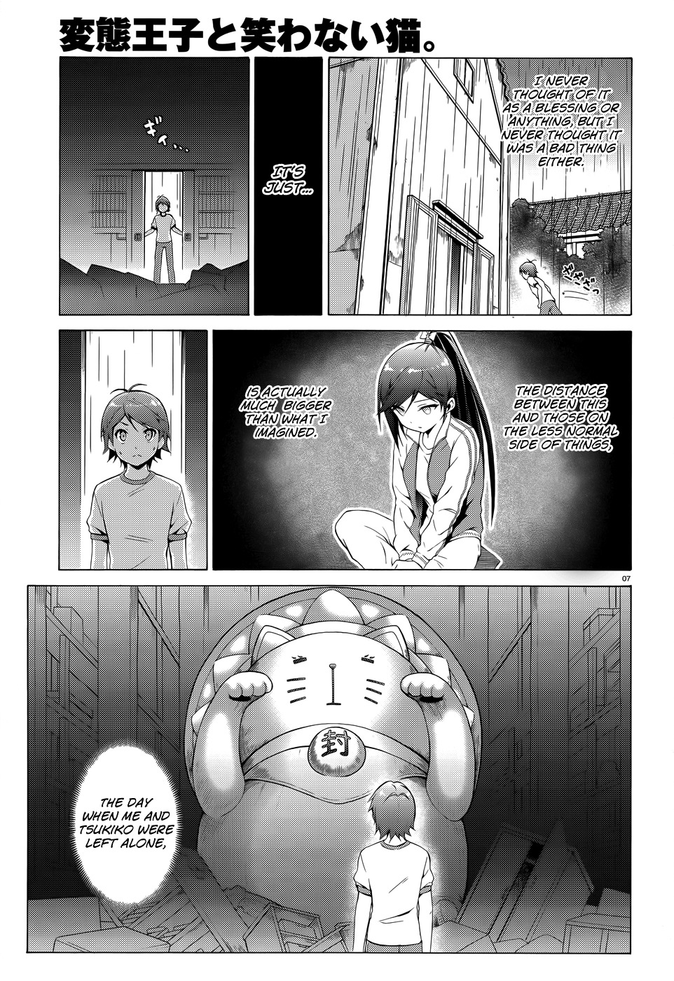 Hentai Ouji to Warawanai Neko Chapter 22 page 10 - Chapter 22: Please, My God 4