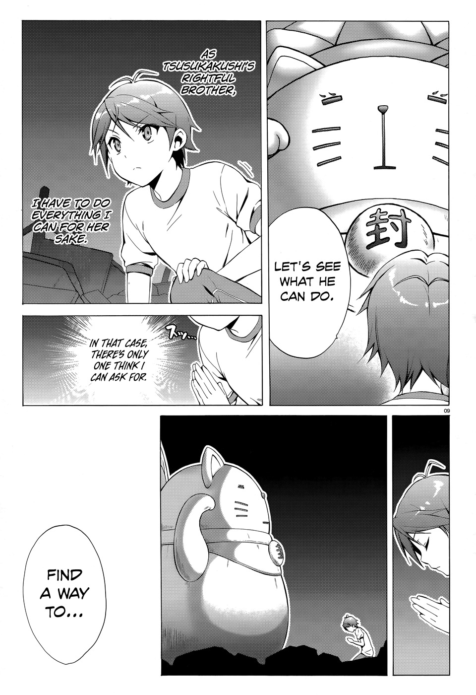 Hentai Ouji to Warawanai Neko Chapter 22 page 12 - Chapter 22: Please, My God 4