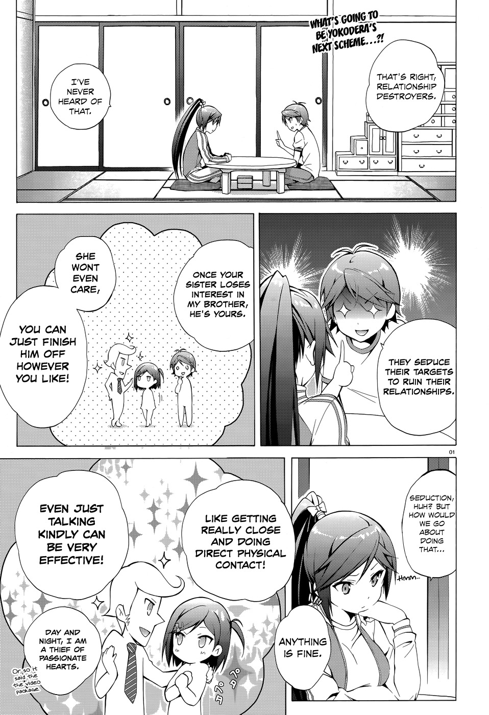 Hentai Ouji to Warawanai Neko Chapter 22 page 4 - Chapter 22: Please, My God 4