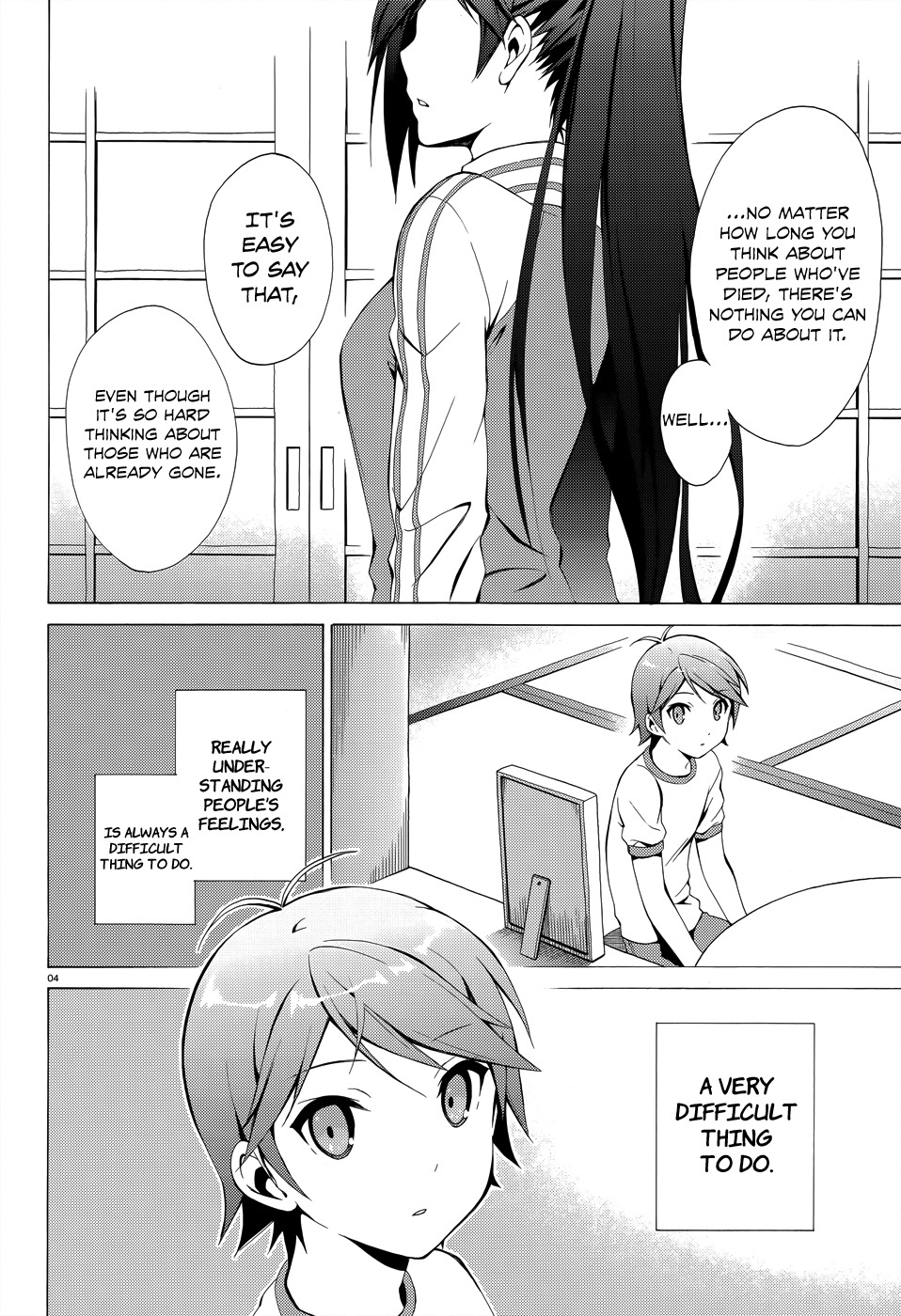 Hentai Ouji to Warawanai Neko Chapter 22 page 7 - Chapter 22: Please, My God 4