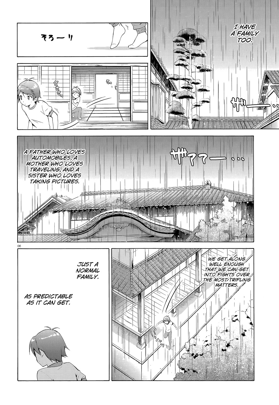Hentai Ouji to Warawanai Neko Chapter 22 page 9 - Chapter 22: Please, My God 4