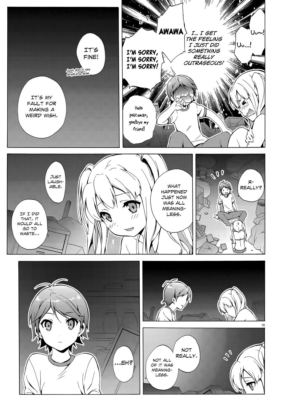 Hentai Ouji to Warawanai Neko Chapter 23 page 16 - Chapter 23: Welcome, My Friend 1