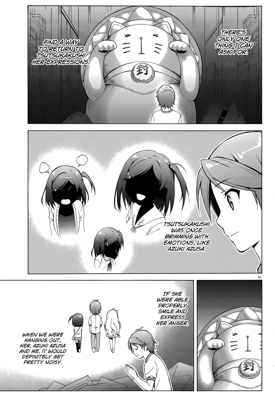 Hentai Ouji to Warawanai Neko Chapter 23 page 3 - Chapter 23: Welcome, My Friend 1