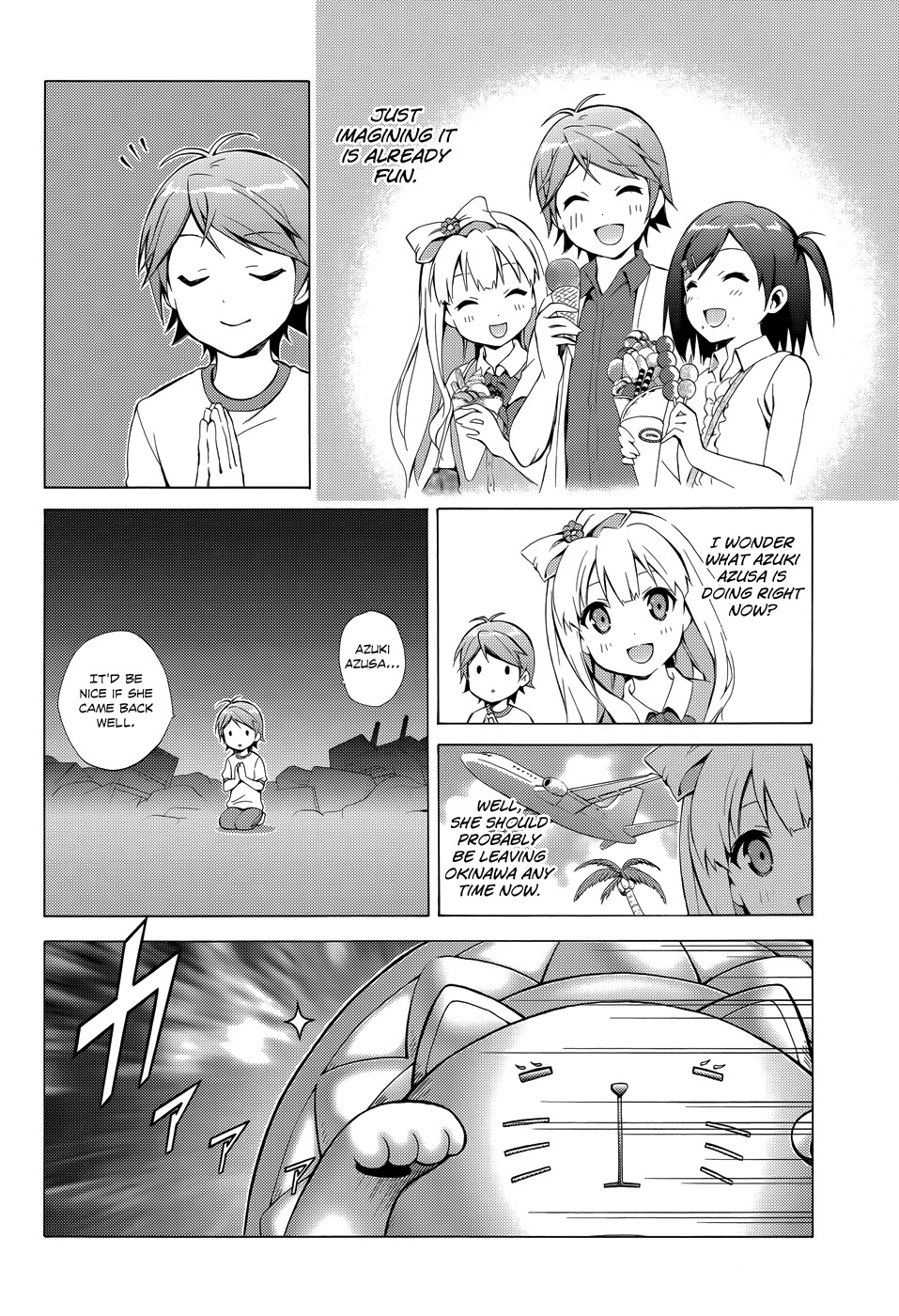 Hentai Ouji to Warawanai Neko Chapter 23 page 4 - Chapter 23: Welcome, My Friend 1