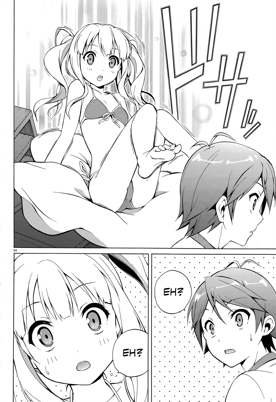 Hentai Ouji to Warawanai Neko Chapter 23 page 6 - Chapter 23: Welcome, My Friend 1