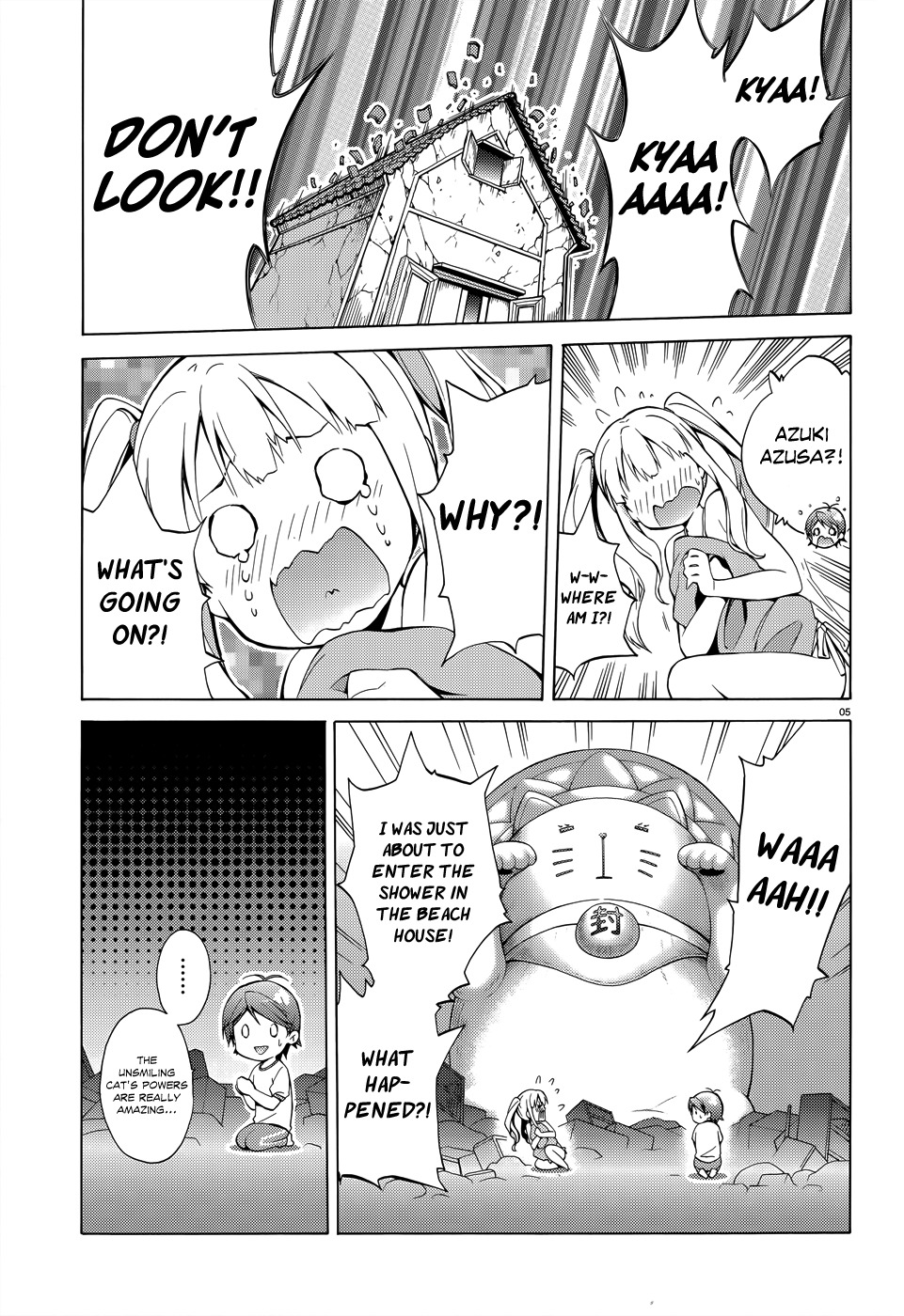 Hentai Ouji to Warawanai Neko Chapter 23 page 7 - Chapter 23: Welcome, My Friend 1