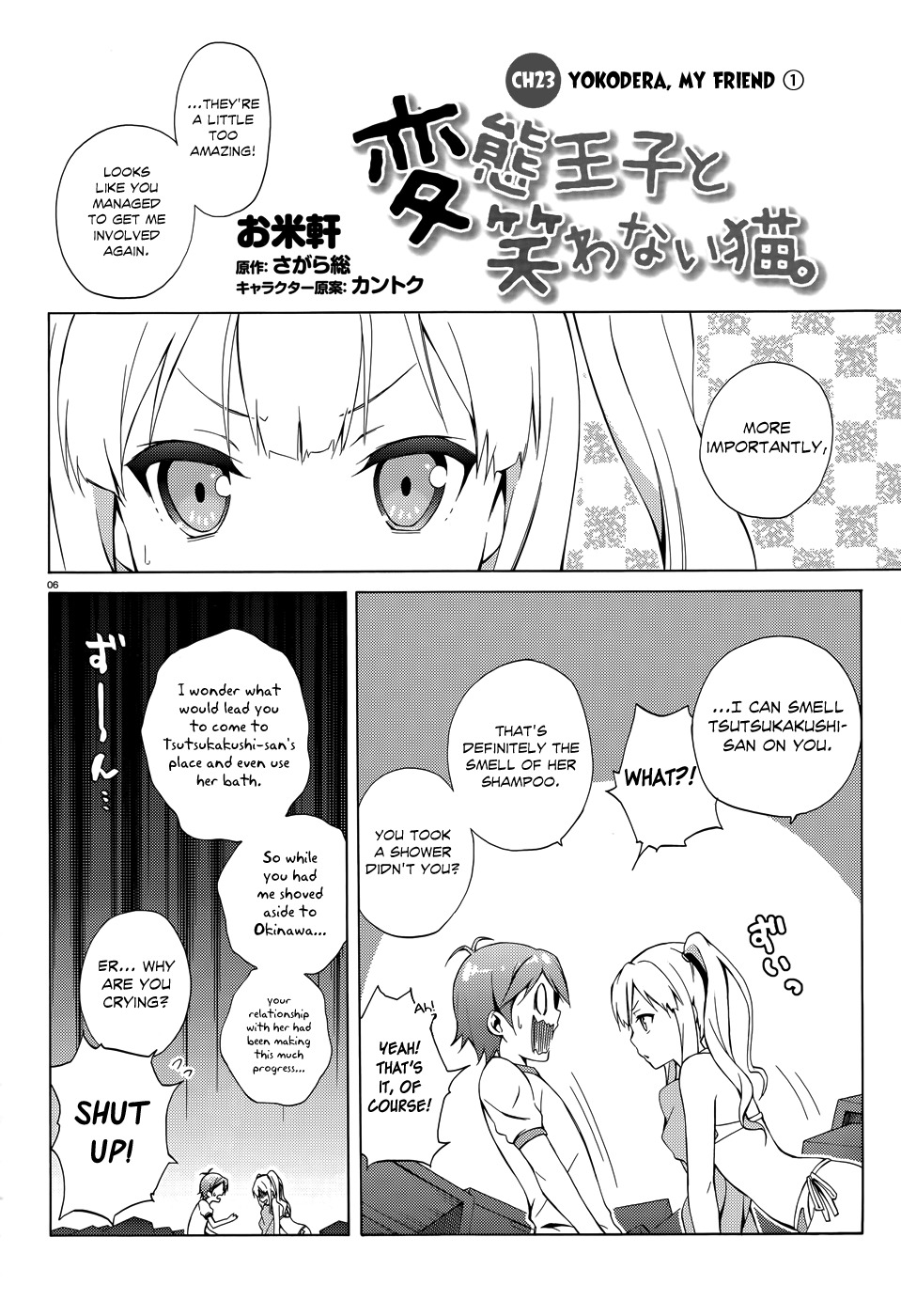 Hentai Ouji to Warawanai Neko Chapter 23 page 8 - Chapter 23: Welcome, My Friend 1