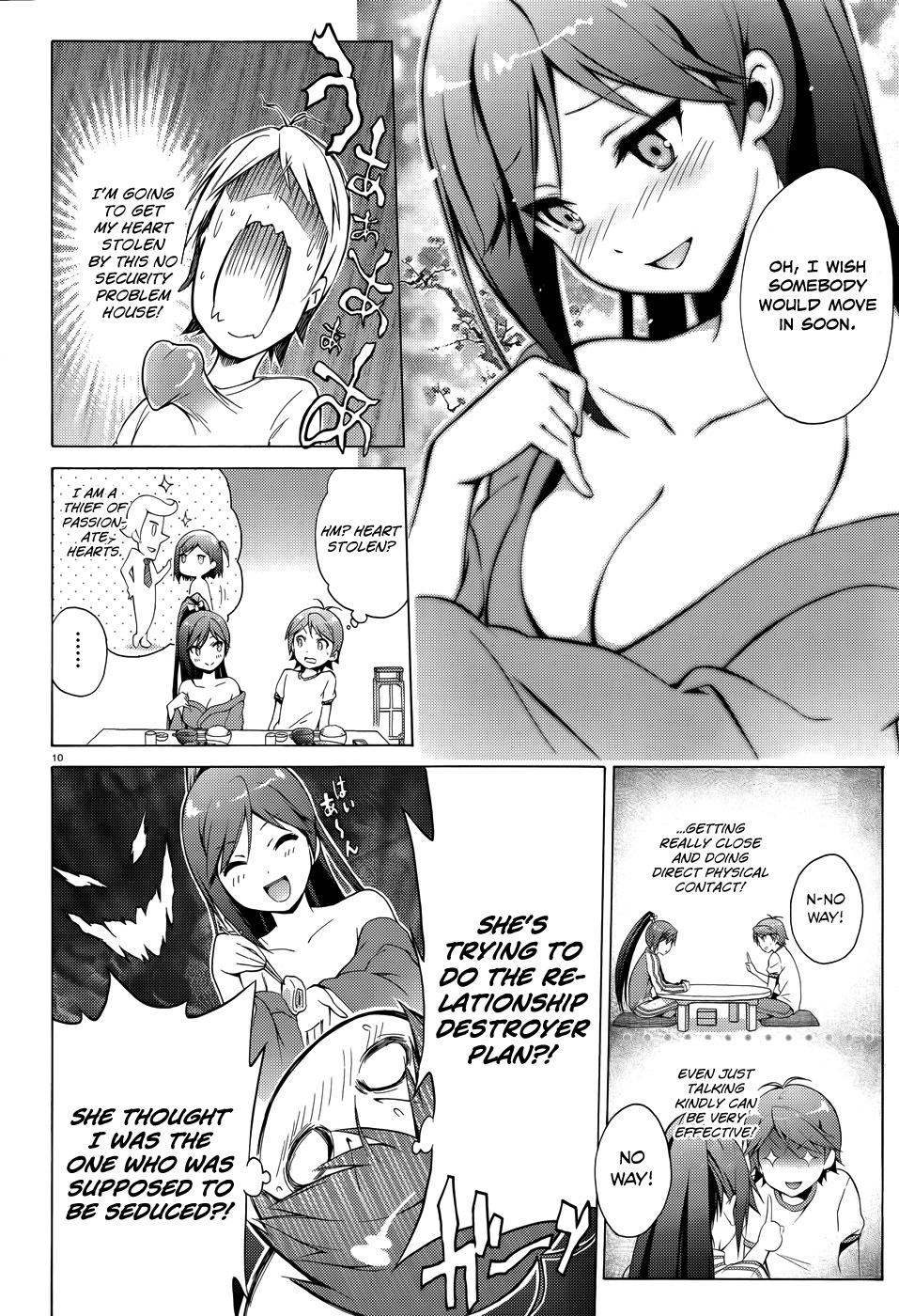 Hentai Ouji to Warawanai Neko Chapter 24 page 11 - Chapter 24: Welcome, My Friend 2