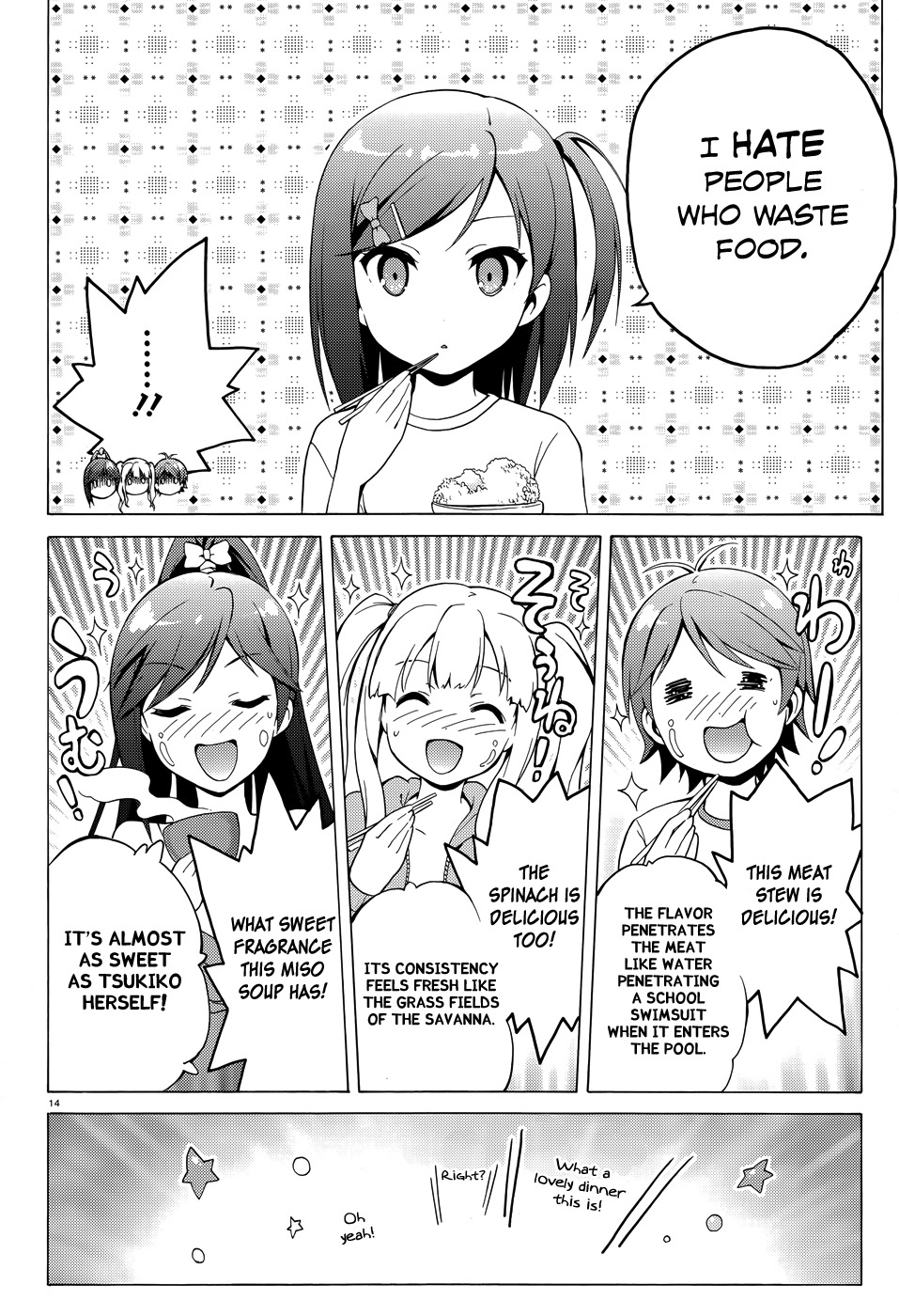 Hentai Ouji to Warawanai Neko Chapter 24 page 15 - Chapter 24: Welcome, My Friend 2
