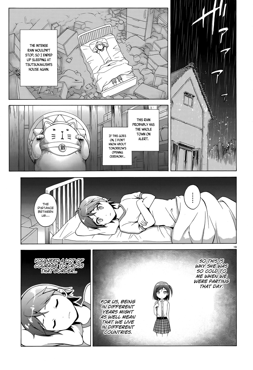 Hentai Ouji to Warawanai Neko Chapter 24 page 20 - Chapter 24: Welcome, My Friend 2
