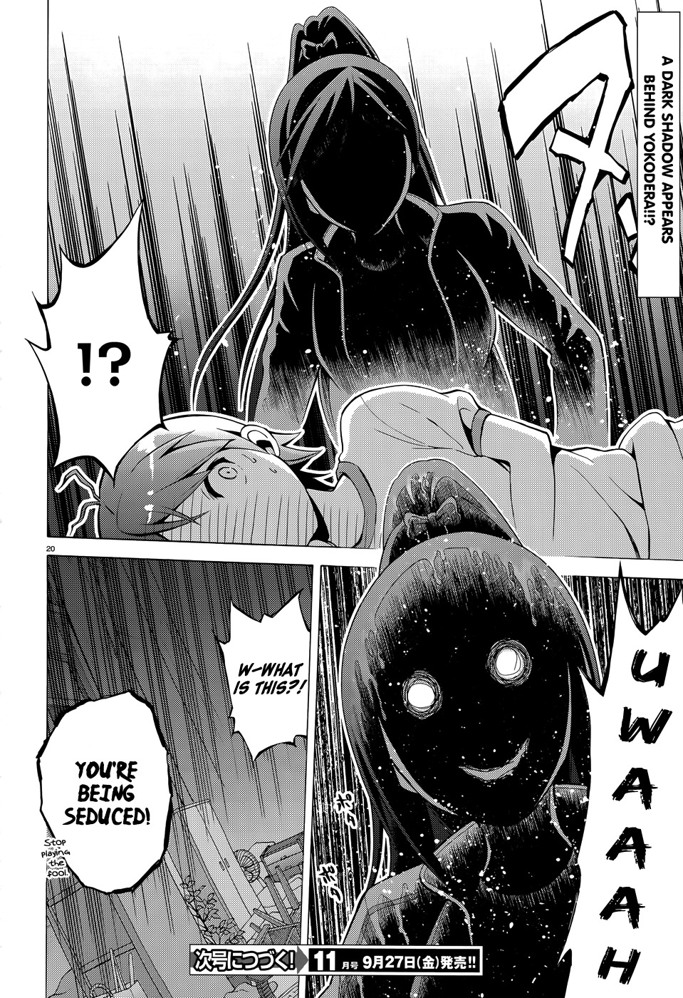 Hentai Ouji to Warawanai Neko Chapter 24 page 21 - Chapter 24: Welcome, My Friend 2
