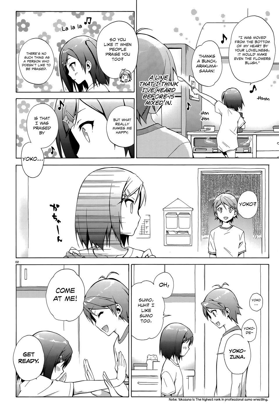 Hentai Ouji to Warawanai Neko Chapter 24 page 3 - Chapter 24: Welcome, My Friend 2
